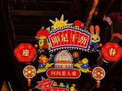 -豫园