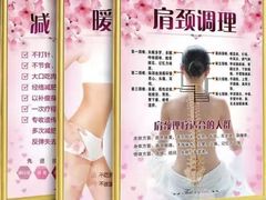 -梧桐人家中国太平国际健康颐养社区