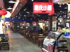 -食上东新街美食街区(民乐新都会店)