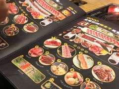 菜单-犟牛家·榴莲烤肉(五棵松店)