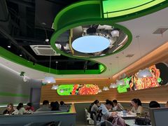 -蛙喔牛蛙(义乌新光汇店)
