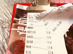 -靓靓蒸虾(中山公园店)