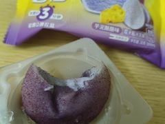 -西亚兴安超市(伍仙桥店)