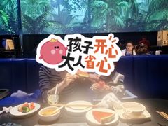 -海底捞火锅智慧餐厅(中骏世界城店)