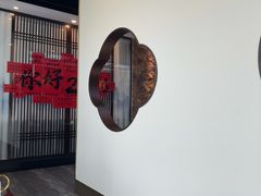 -上地宴·中关村的会客厅(清河高铁站店)