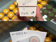-喜茶(迪士尼小镇DP店)
