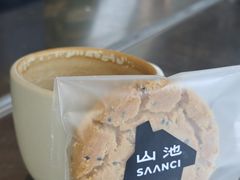 -SAANCI山池咖啡(卓悦中心店)