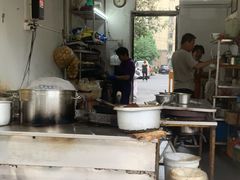 大堂-管记皮肚面