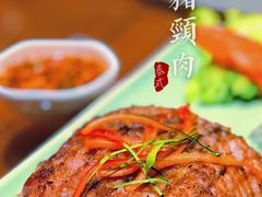 -mango tree芒果树泰国餐厅(青岛万象城店)