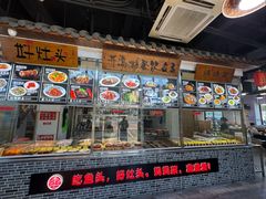 -好灶头妈妈菜(珍珠半岛店)