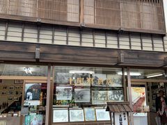 -ミカドコーヒー 軽井沢旧道店