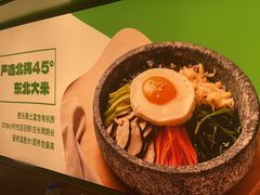 -西塔老太太拌饭(洋泾天物空间店)