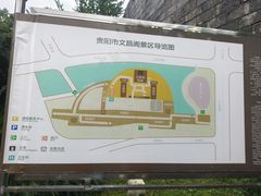 -文昌阁