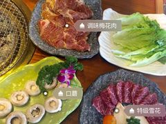 -万兴佳烤肉·长白山老味道(东岸里店)