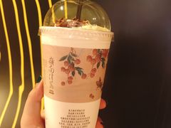 悠哉悠哉-茶颜悦色(登高路上店)