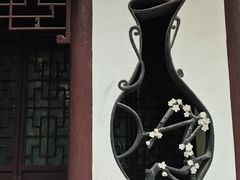 -汇龙潭