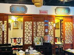 -京城小江南·北京烤鸭·江南土菜·白鱼(中关村店)