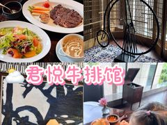 -杭州君悦酒店