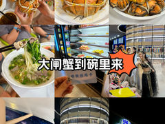-浅水汤温泉(人民东路店)