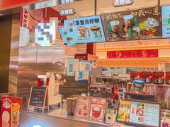 -极拉图·现制冰淇淋(大卫城店)