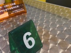 -O记东北砂锅麻辣烫