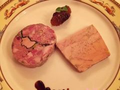 -Restaurant Paul Bocuse