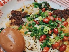 -遇见小面(深圳中心书城店)