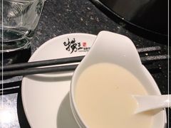 -捞王锅物料理(凯旋路店)