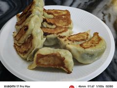 -八珍·广式煎饺·广州老字号(北京路总店)