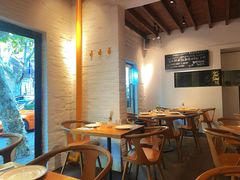 -La Strada(安福路店)