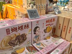-Olé精品超市(新世界新丸中心店)
