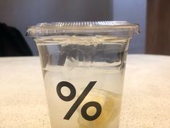 -% Arabica(京都东山店)