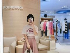 -伊势丹(现代城店)