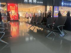 -郑州新郑国际机场-T2航站楼