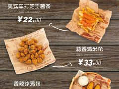 -喜喜水饺