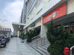 -锦江乐园(地铁站)