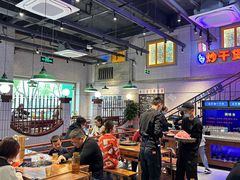 -楠火锅(昆山金鹰店)