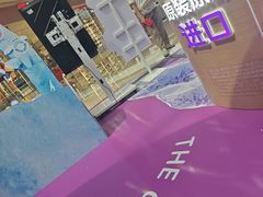 -万达影城(仓山万达广场激光IMAX店)