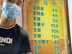 -同来顺烧烤餐厅(哈尔滨道店)