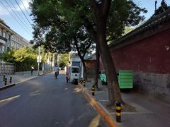 -永盛斋小吃(故宫店)