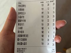 -东方早茶 海鲜•青岛菜(国信体育中心店)