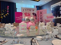 -印巷里主题餐厅(马鞍山店)