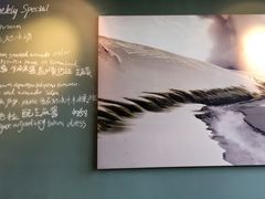 -Wagas沃歌斯(静安大悦城店)
