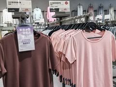 -鹿岛会员店(灞桥华阳城店)