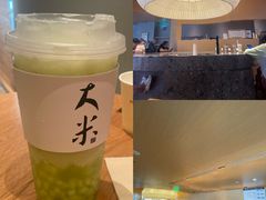 -阿嬷手作(成都万象城店)