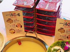 -纯味斑鱼府(中海环宇荟店)