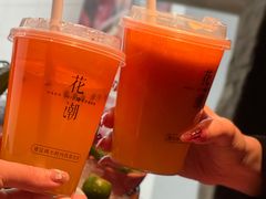 -花潮料理艺食馆(SM新生活广场店)