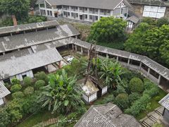 -燊海井