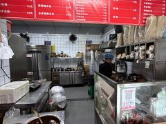 -捞沙巷