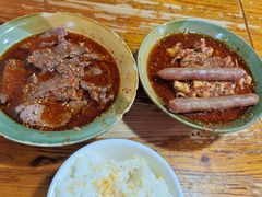 -高记什邡肖麻辣(成都店)